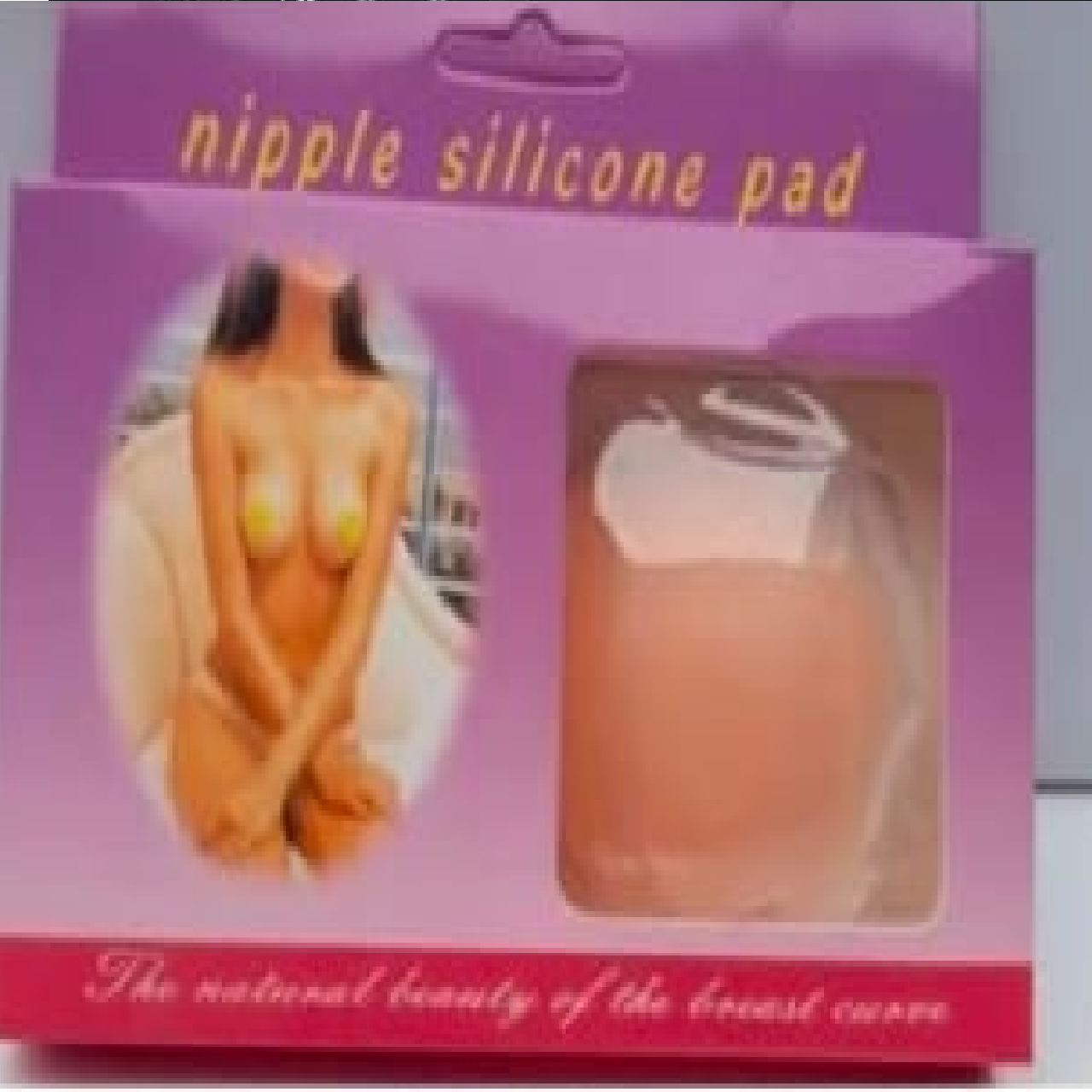 Nipple Silicone Pad