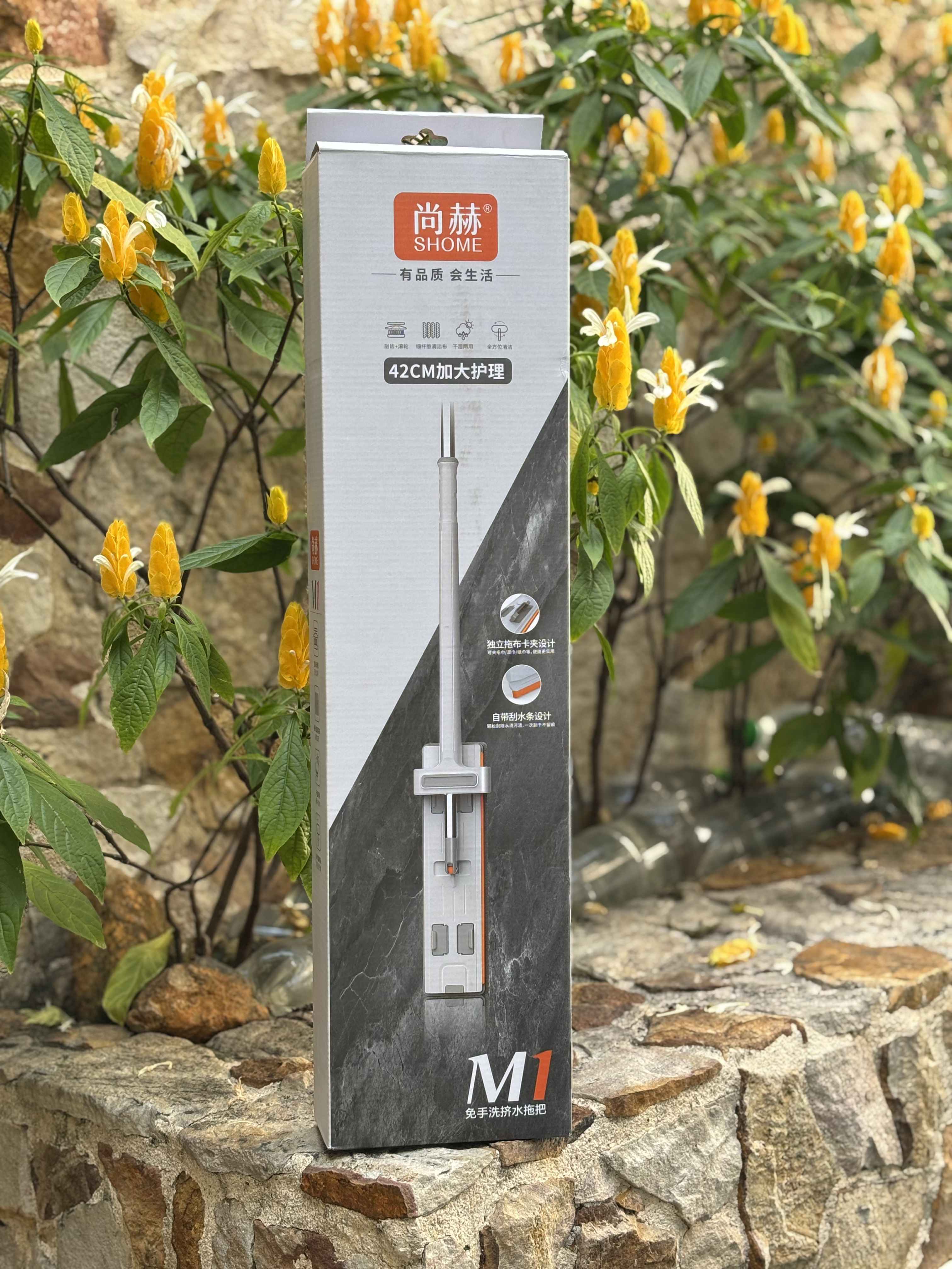 Miniatura 2 de TRAPEADOR MULTIUSOS