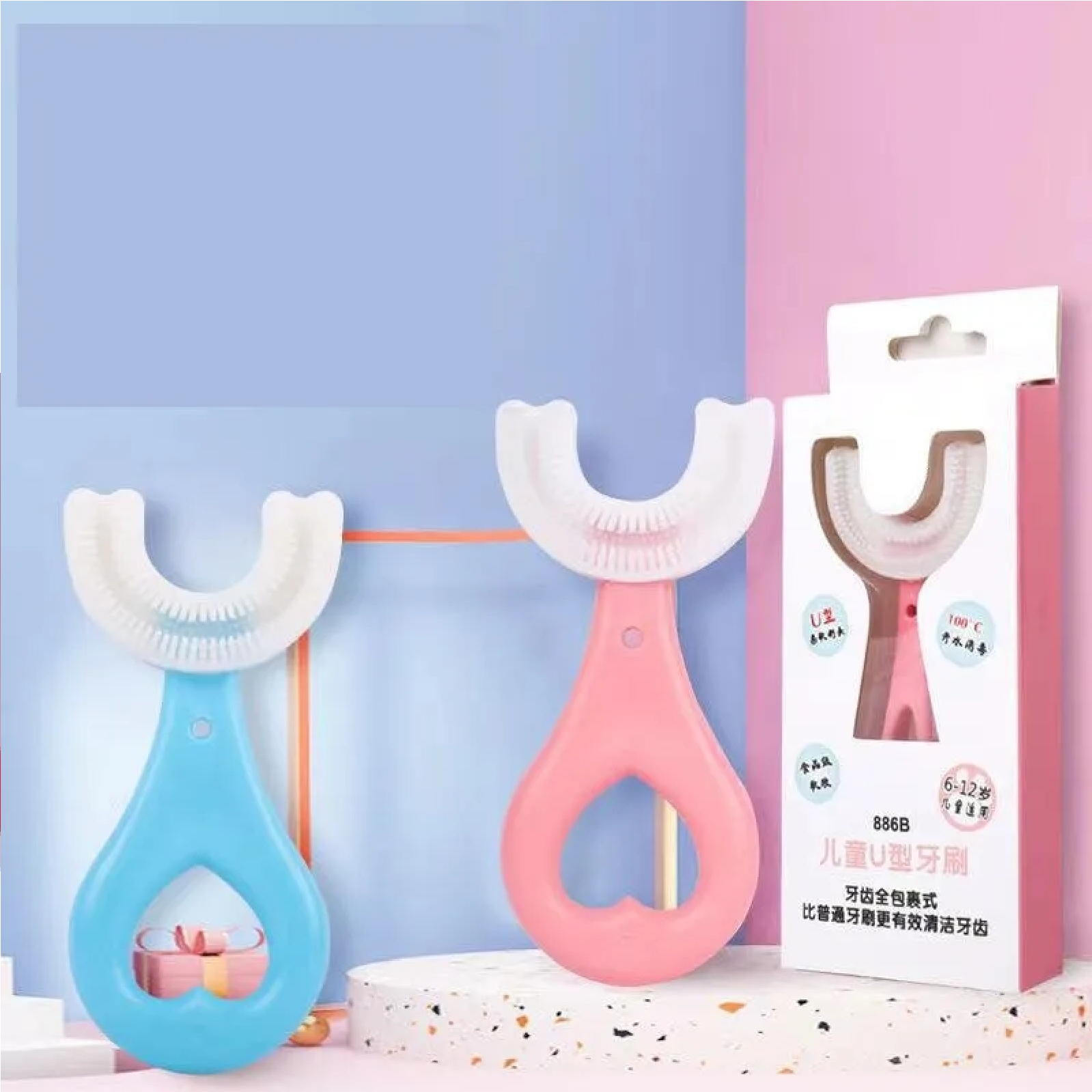 Miniatura 1 de Cepillo Dental en Forma de U para Niños