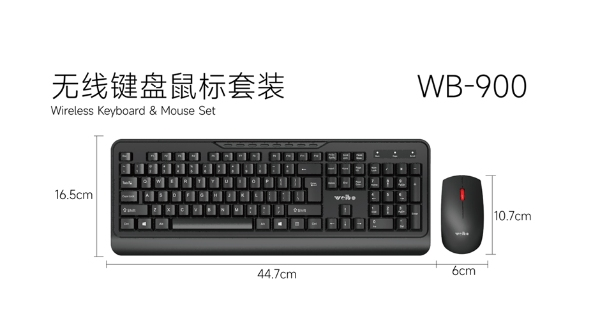 COMBO TECLADO INALAMBRICO WB-900