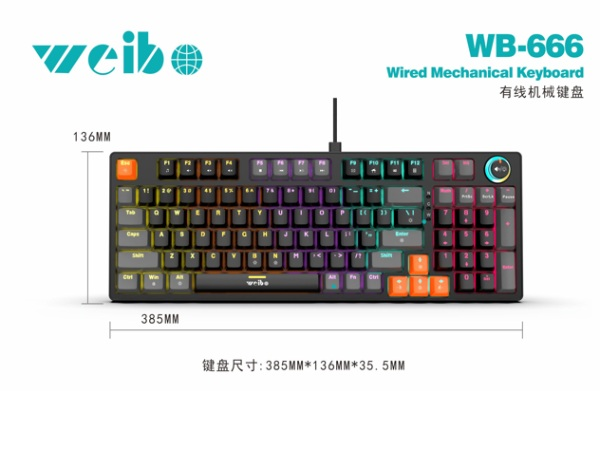 Miniatura 2 de TECLADO MECANICO 80% WEIBO WB-666