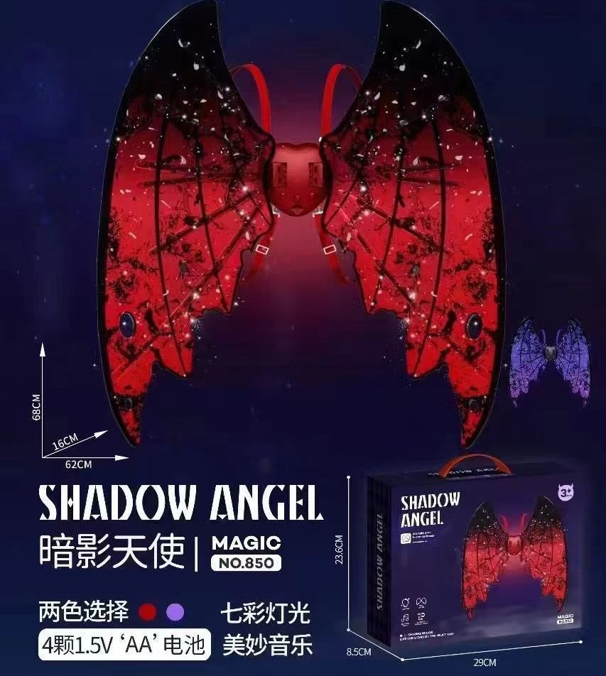 ALAS ANGEL LUCES LED