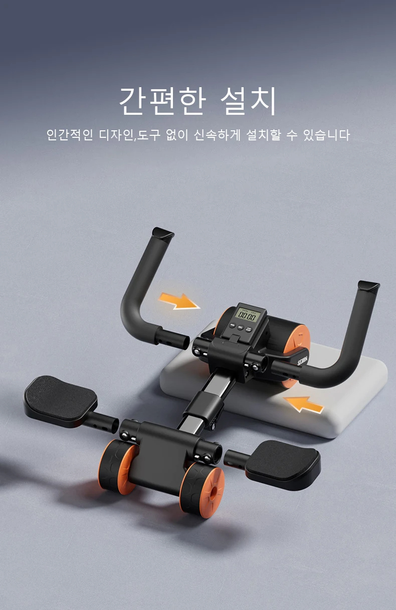 Miniatura 2 de RUEDA ABDOMINAL MULTIFUNCIONAL