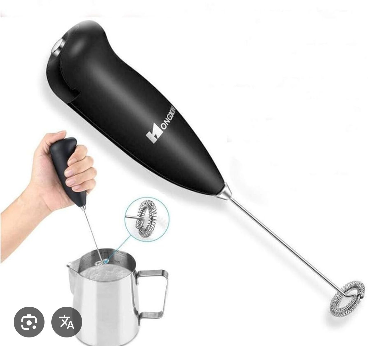 ESPUMADOR disponible en Yaxa Colombia