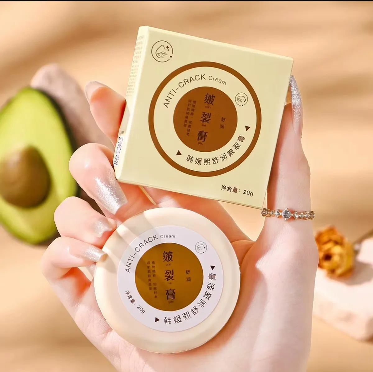 CREMA ANTI GRIETAS HUMECTANTE