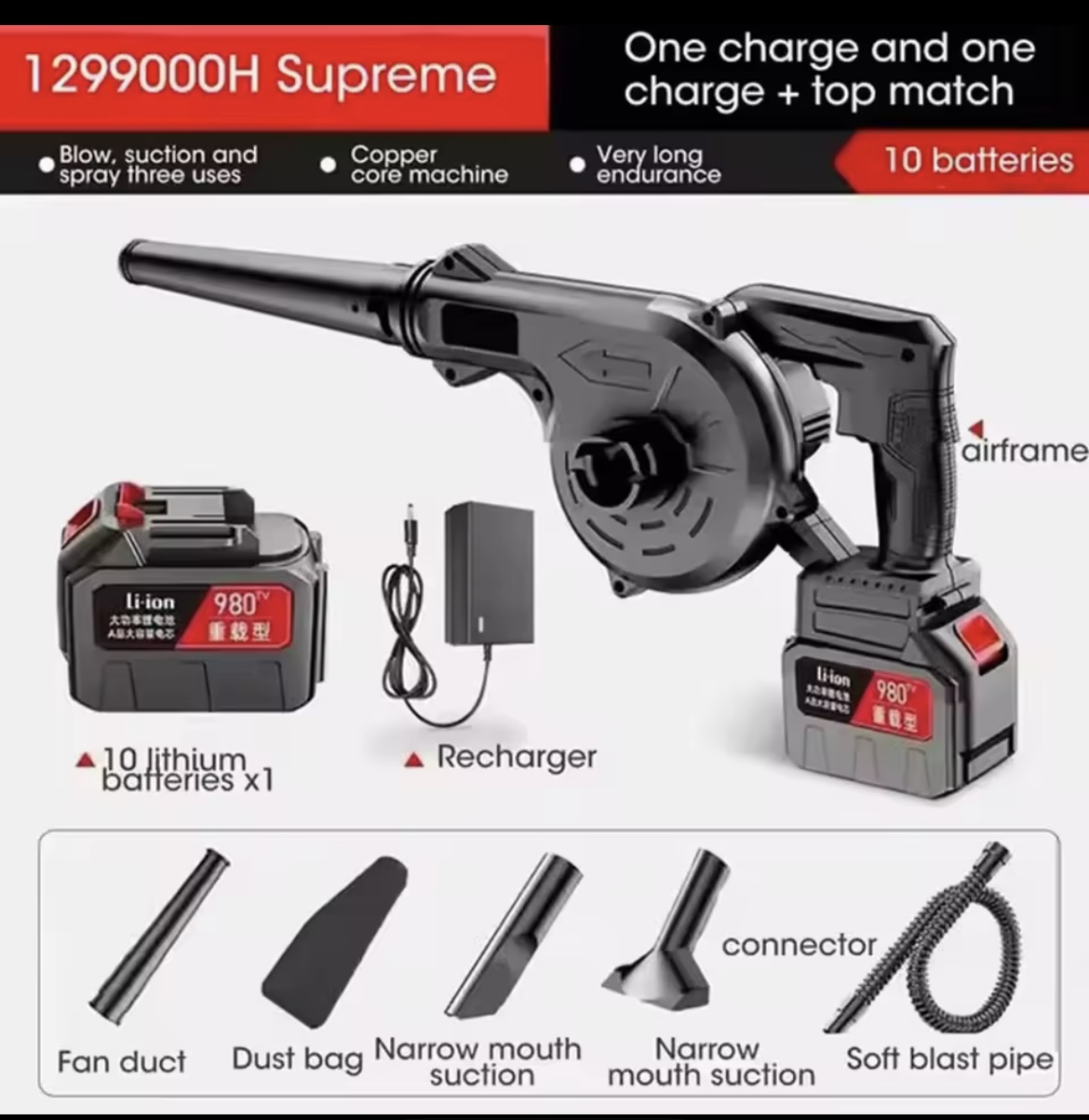 Miniatura 2 de SOPLADOR ASPIRADOR BATERIA INALAMBRICO P