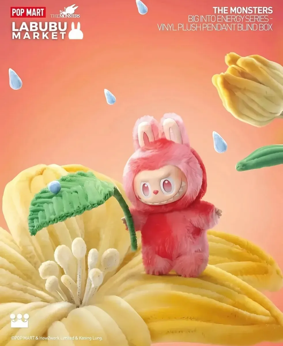 MUÑECO SORPRESA LA BUBU