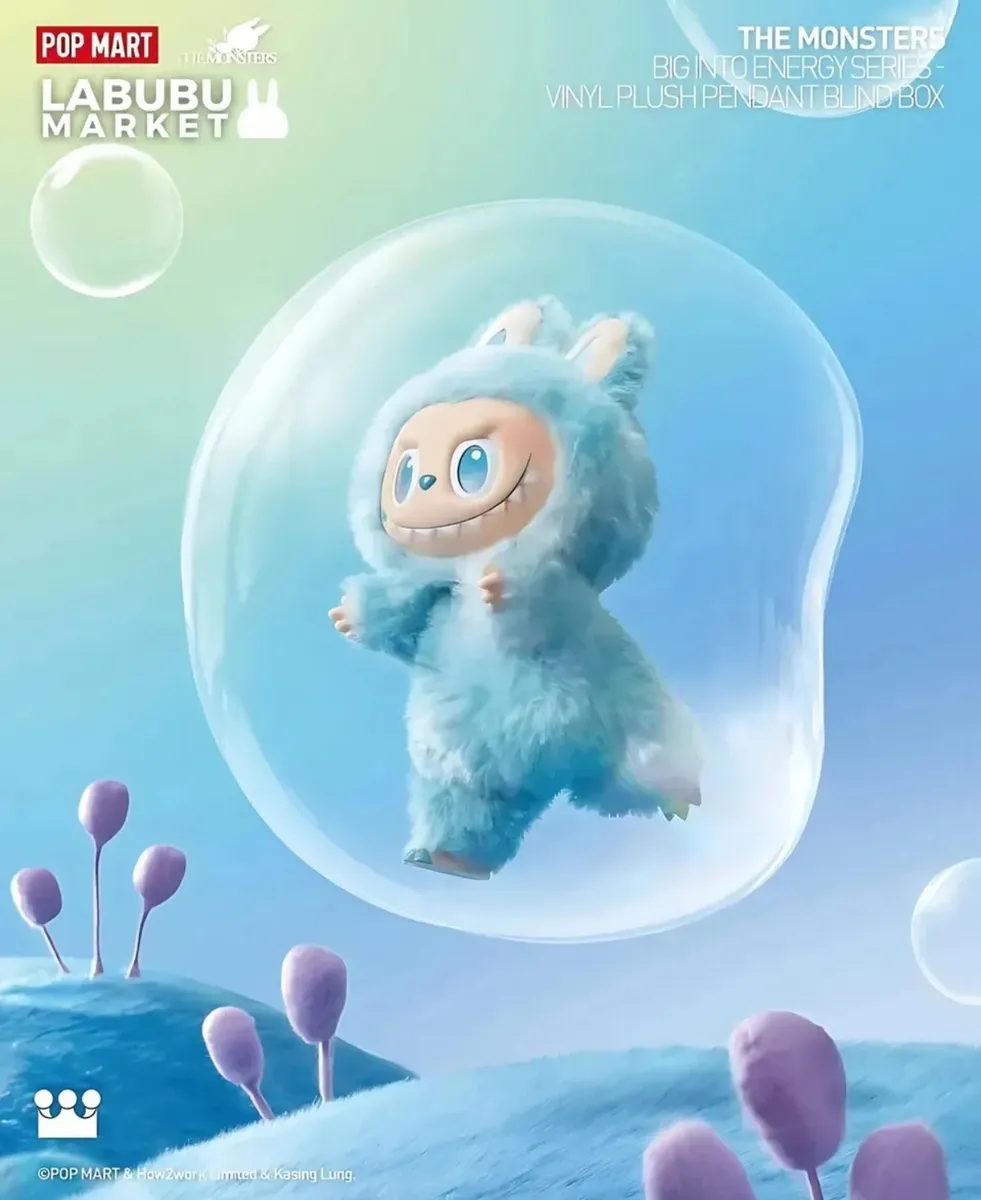 Miniatura 3 de MUÑECO SORPRESA LA BUBU