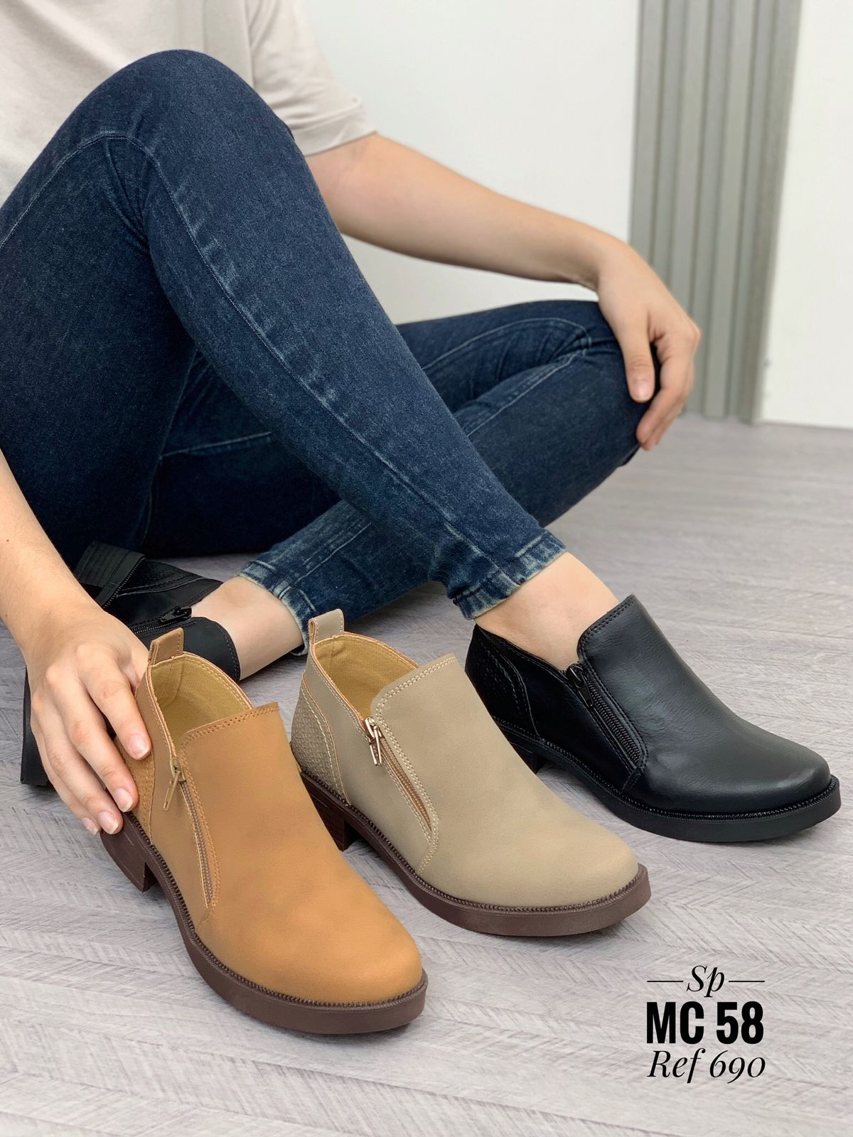 BOTA REF 690