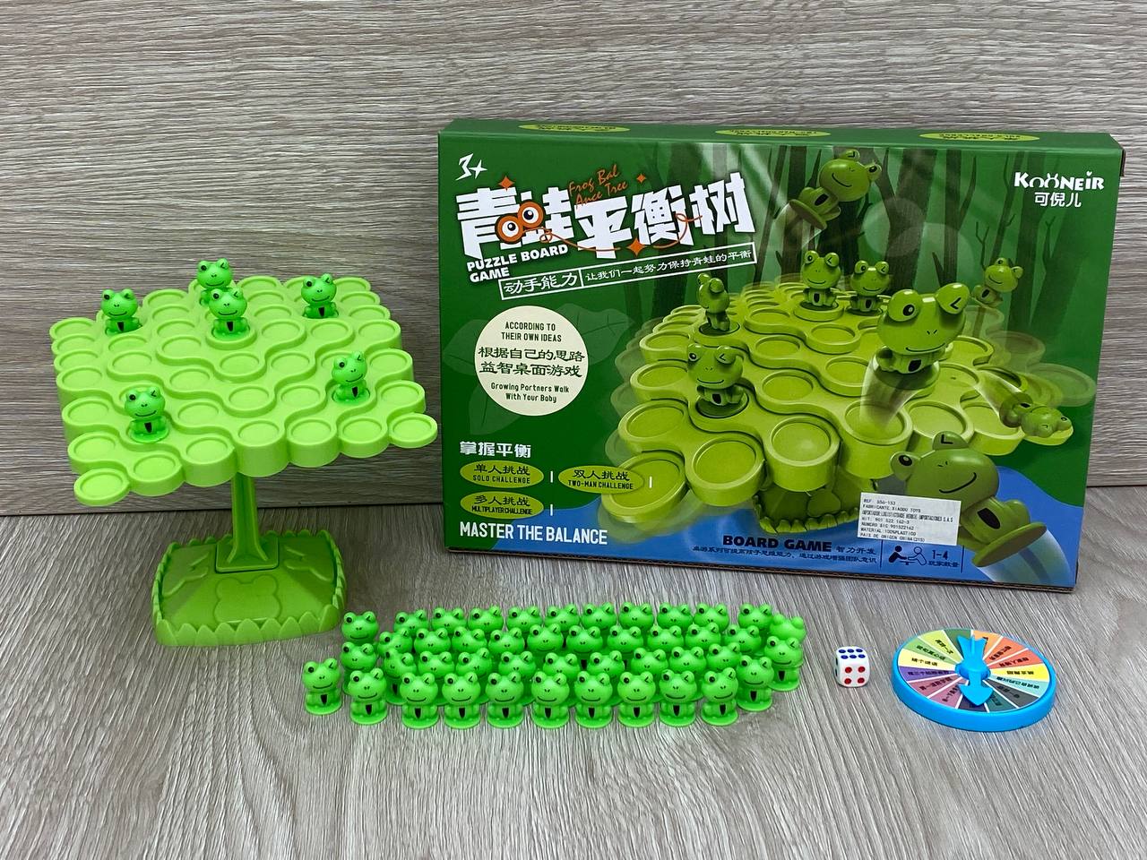 Miniatura 3 de Juego De Mesa Rana Árbol De Equilibrio