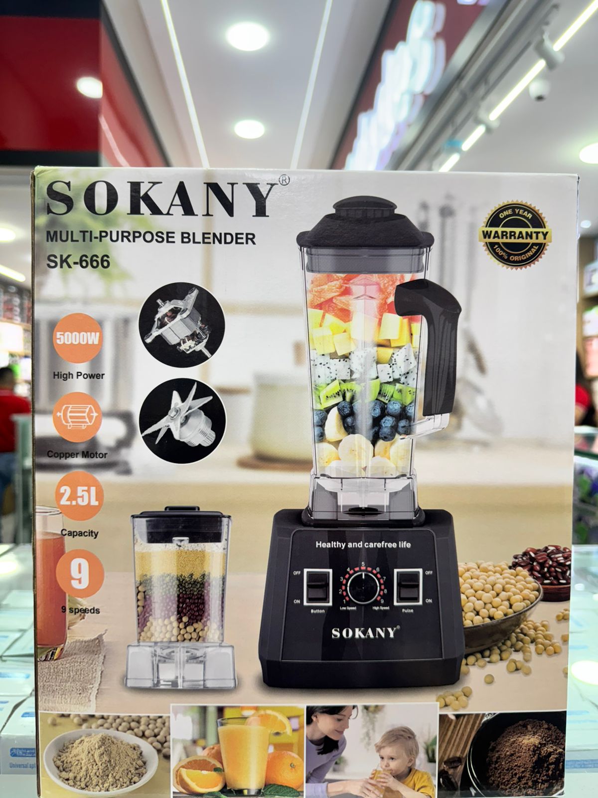 Licuadora Multifuncional SOKANY