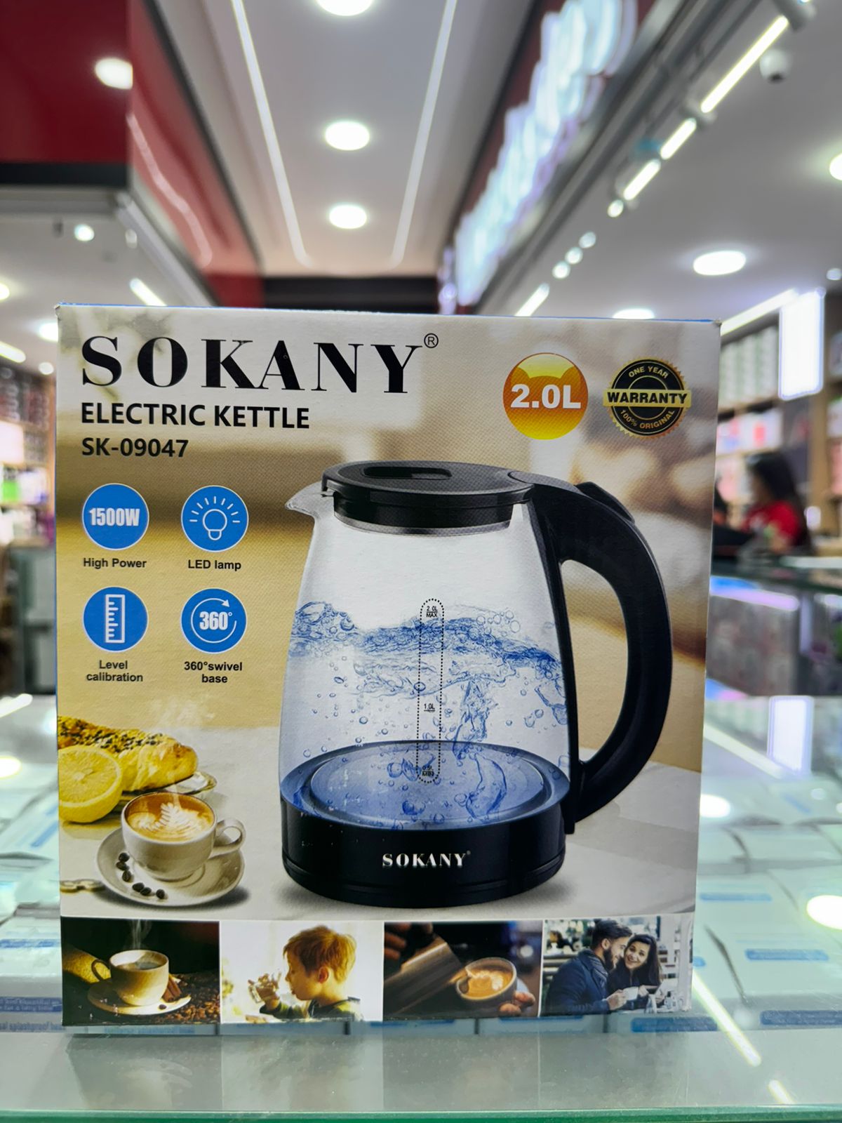 Hervidora Eléctrica SOKANY