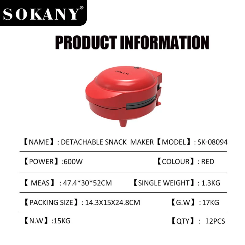 Miniatura 5 de Waflera Eléctrica 5 en 1 Sokany