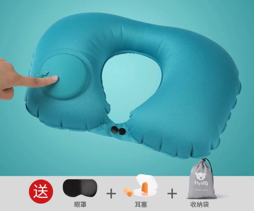 Kit De Almohada De Viaje Inflable + Anti