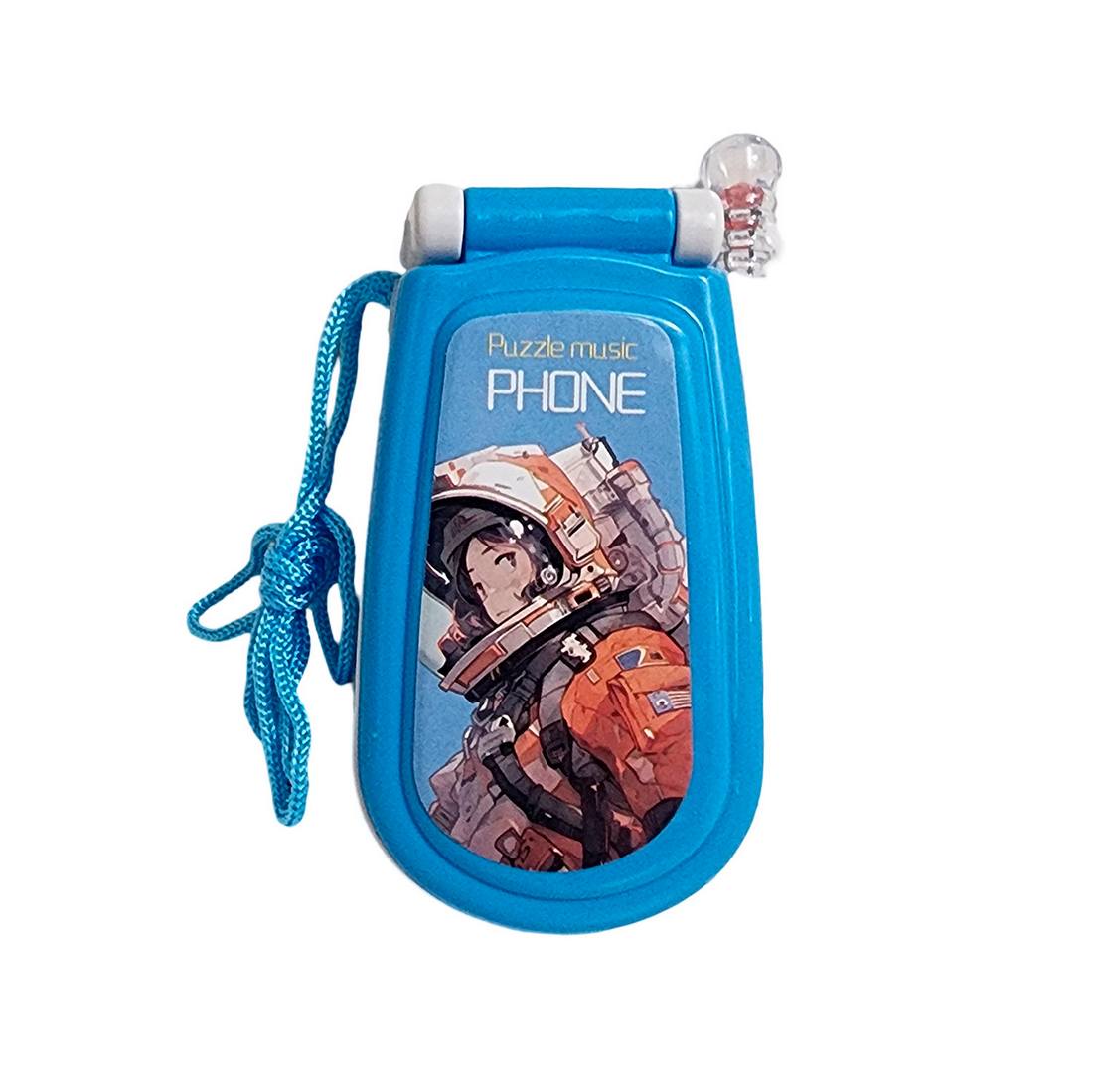 Teléfono Celular Juguete Musical Niño As