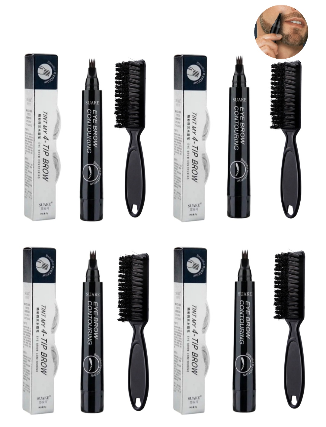 LAPIZ BARBA Y CEJAS+CEPILLO NEGRO X4 UND