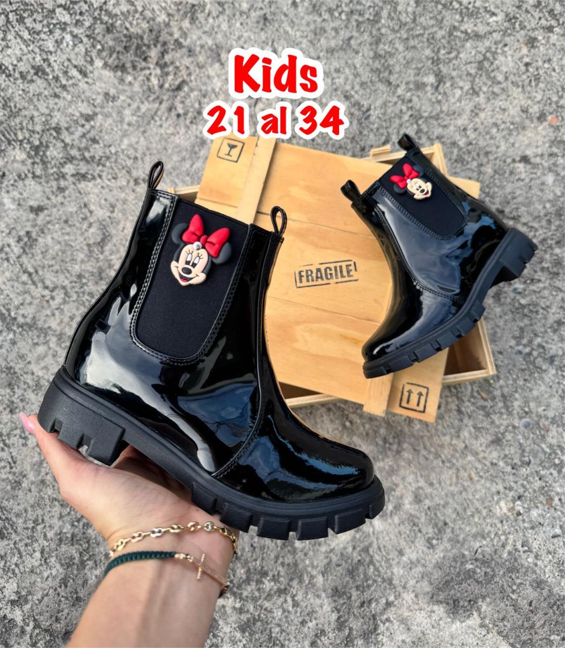 ROCKERA MINIE