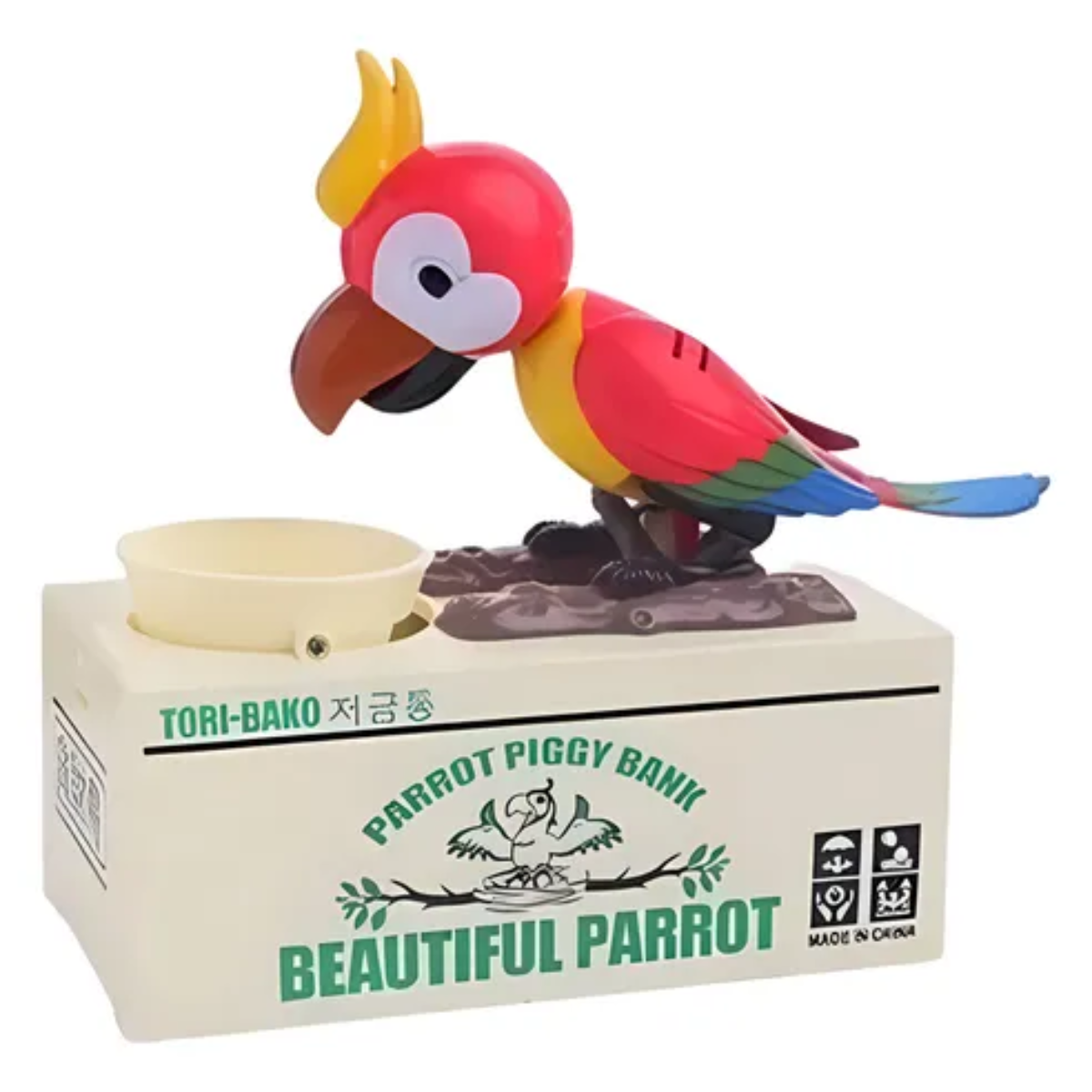 Miniatura 4 de Alcancia Loro Tucán Robamonedas Animada