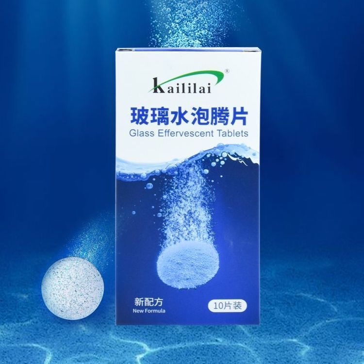 Miniatura 10 de PASTILLAS LIMPIA PARABRISAS EFERVECENTES