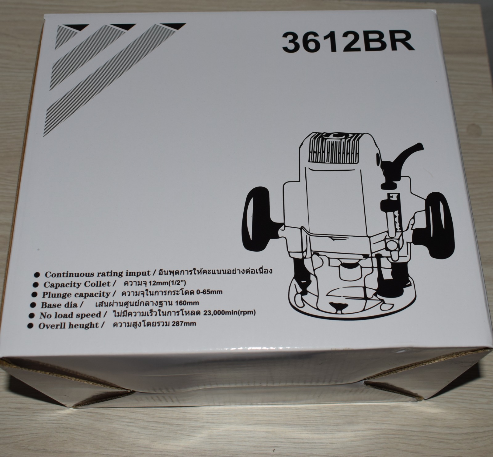 Miniatura 2 de Ruteadora Colle 12mm