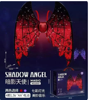 Alas ángel negro-rojo luces LED