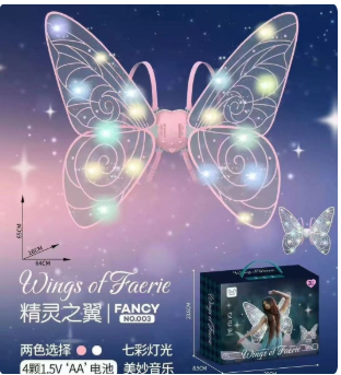 Alas Mariposa luces led