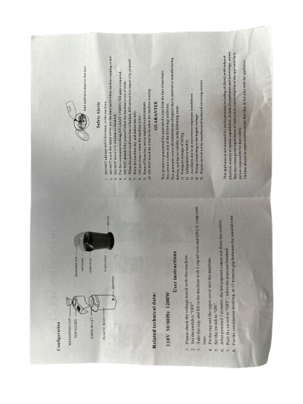 Miniatura 2 de Balón crispetero