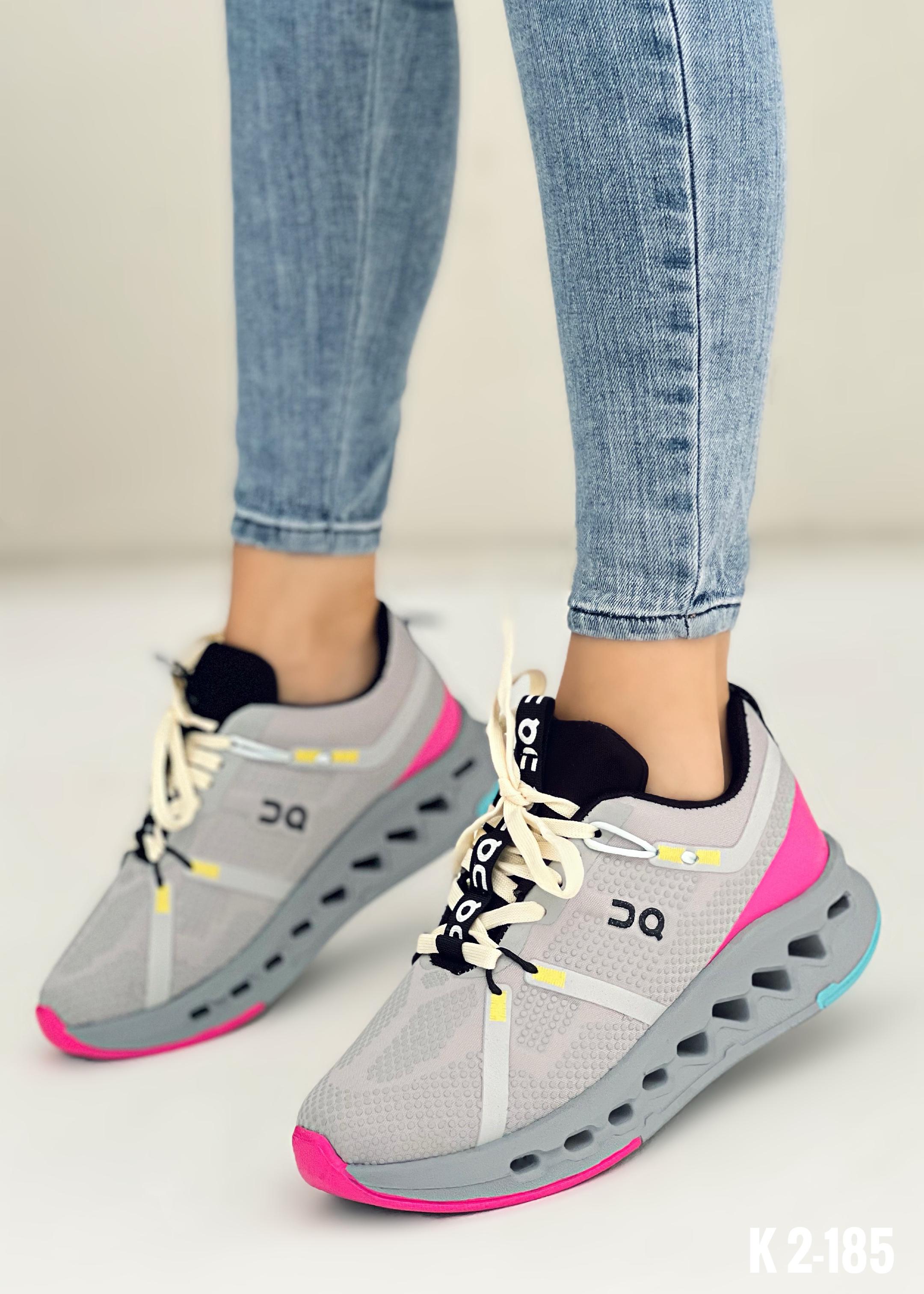 DEPORTIVO CQ REF 2024