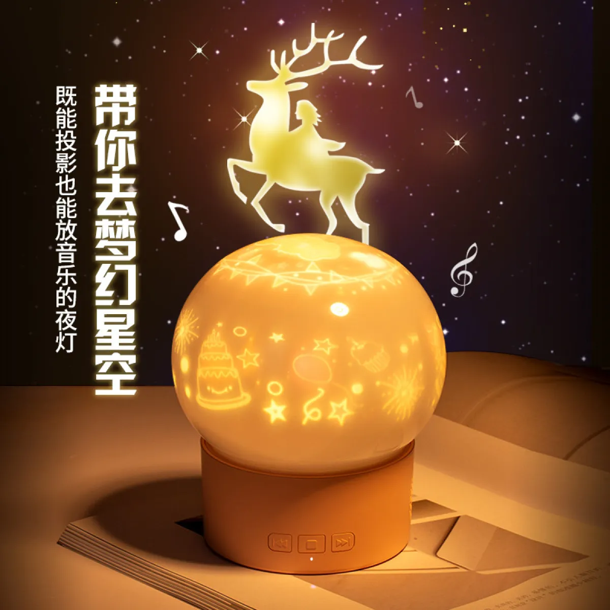 Miniatura 2 de PROYECTOR DE IMAGENES