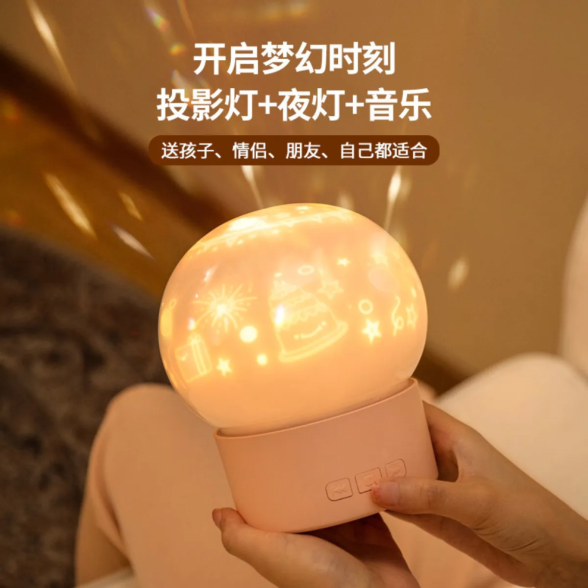 Miniatura 1 de PROYECTOR DE IMAGENES