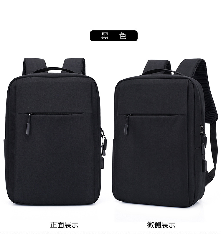 Bolso Impermeable para Mujer/Hombre