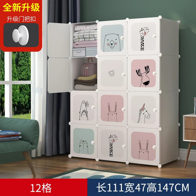 Miniatura 4 de Armario Infantil 3 cuerpos con zapatero