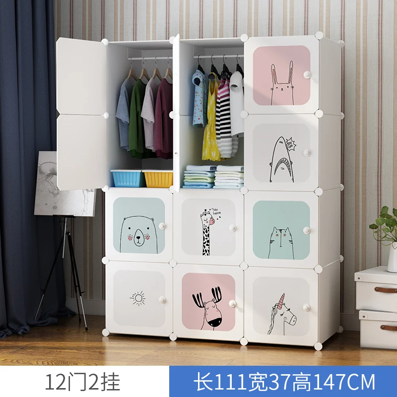 Miniatura 3 de Armario Infantil 3 cuerpos con zapatero