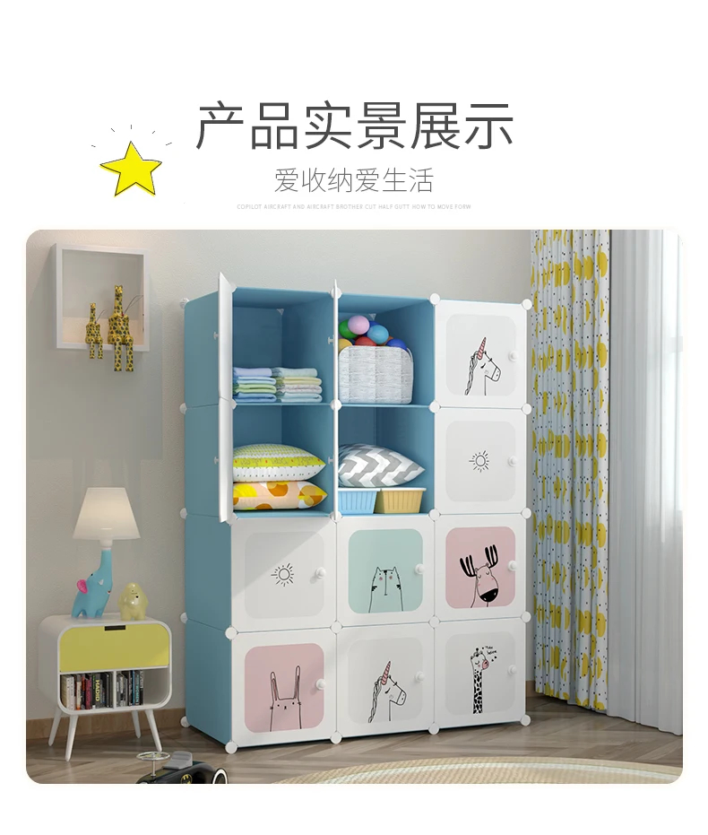 Miniatura 2 de Armario Infantil 3 cuerpos con zapatero