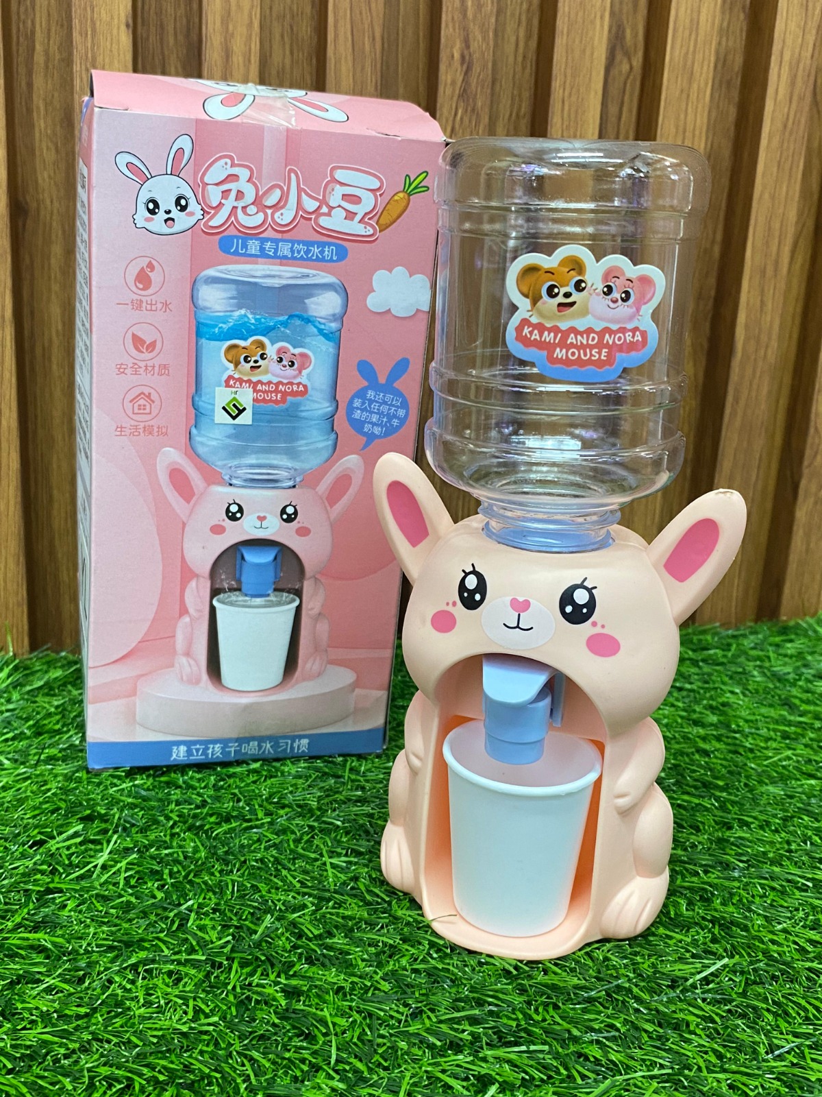 Mini Dispensador De Agua Con Diseño