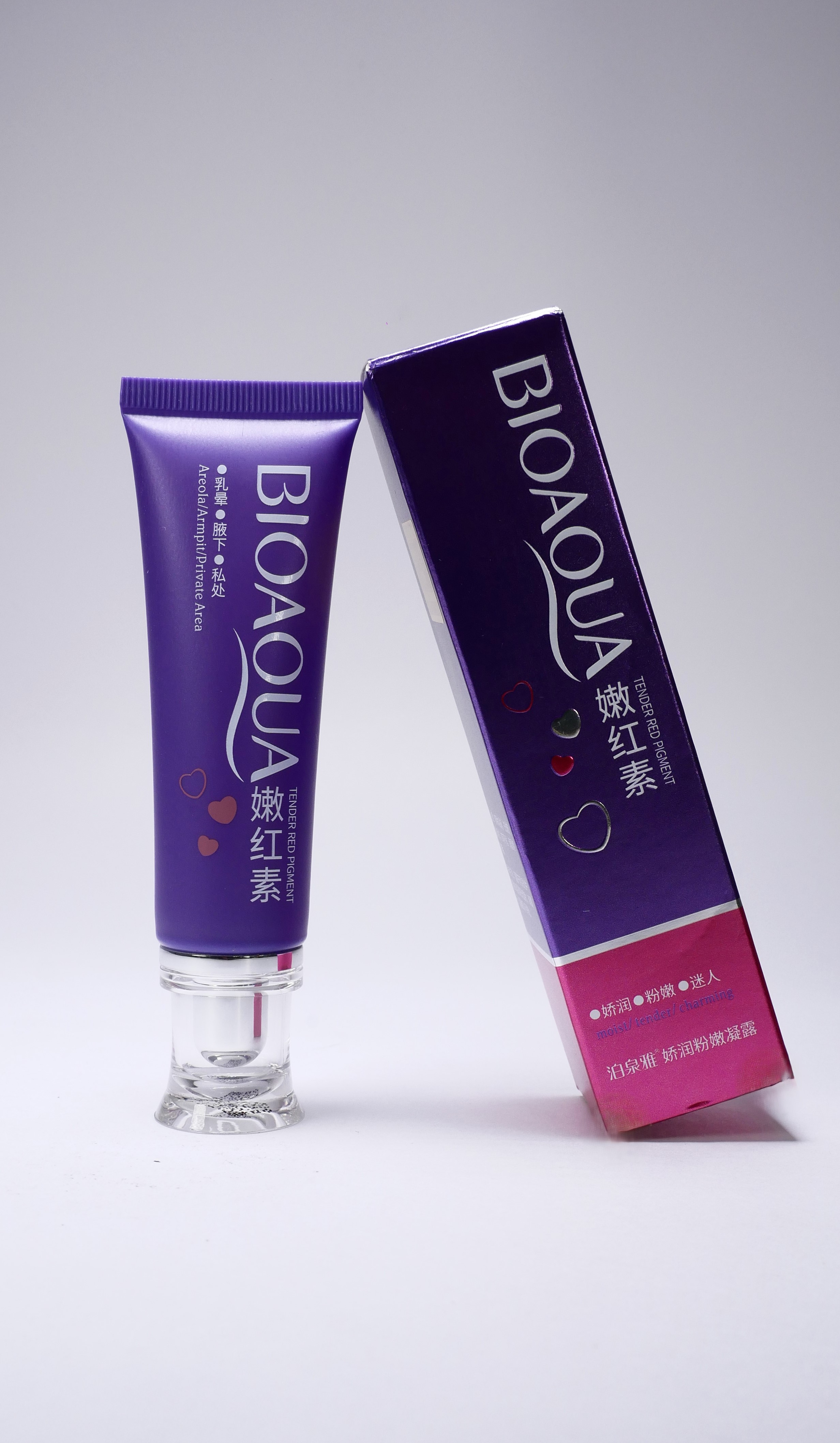 ACEITE TRULY Y DESPIGMENTATE BIOAQUA