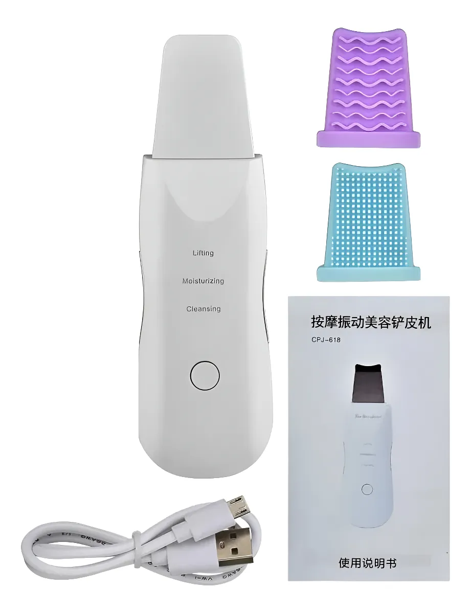 ✨ Paleta Ultrasónica Facial: ¡Limpieza Profunda y Efectiva! ✨ 2