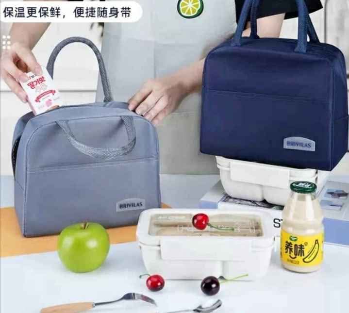 Lonchera cierre brivilas