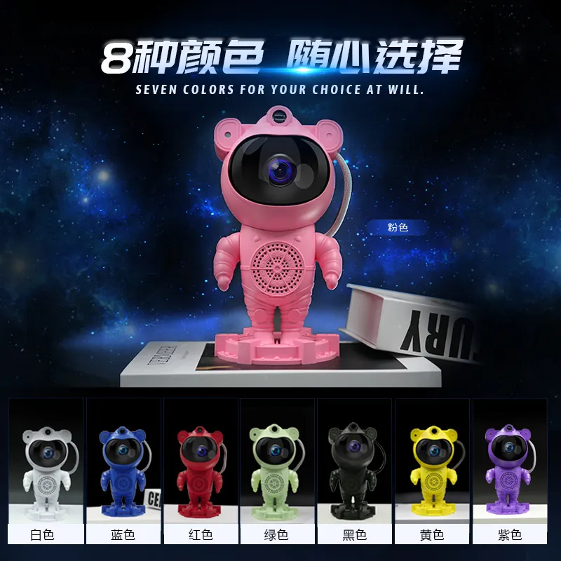 PROYECTOR ASTRONAUTA COLORS BLANCO