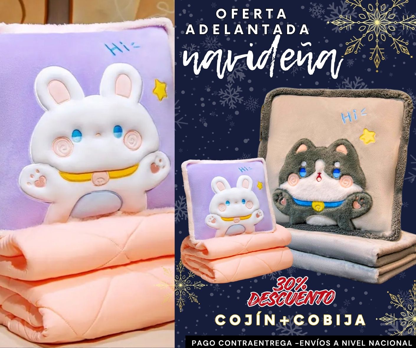 Cojín con Manta Incorporada NAVIDAD