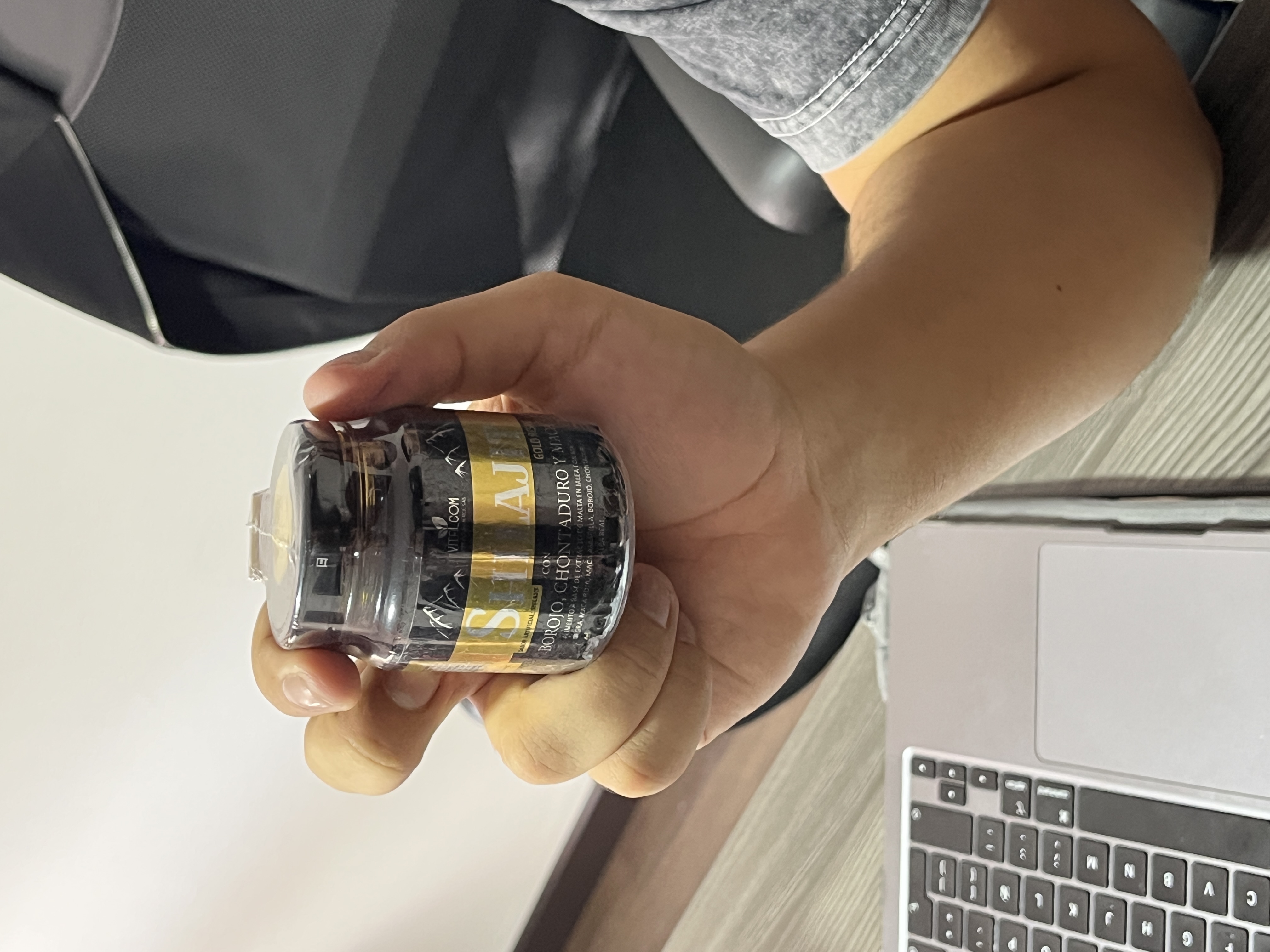 SHILAJIT JALEA X 125 ML