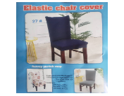 Funda Protectora Para Silla X4