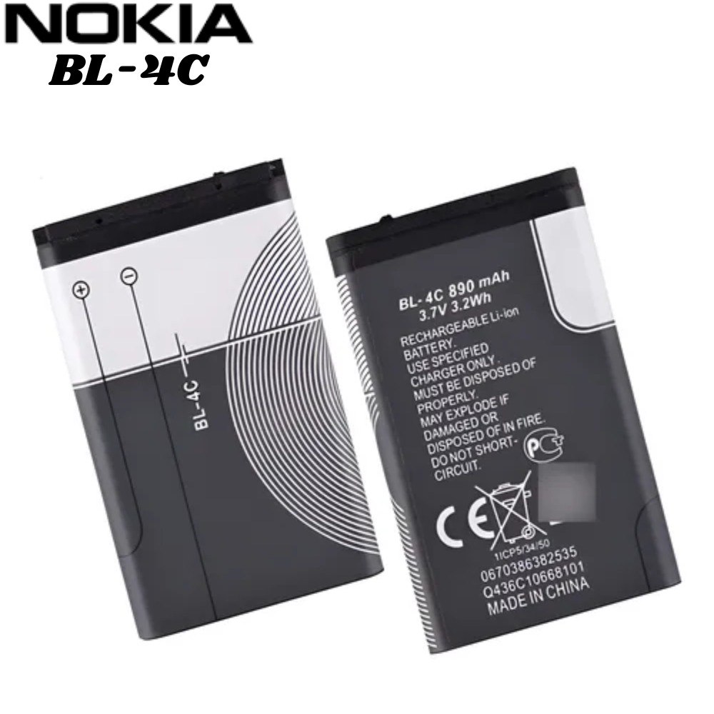 Bateria Nokia Recargable 890 mAh  Bl-4C
