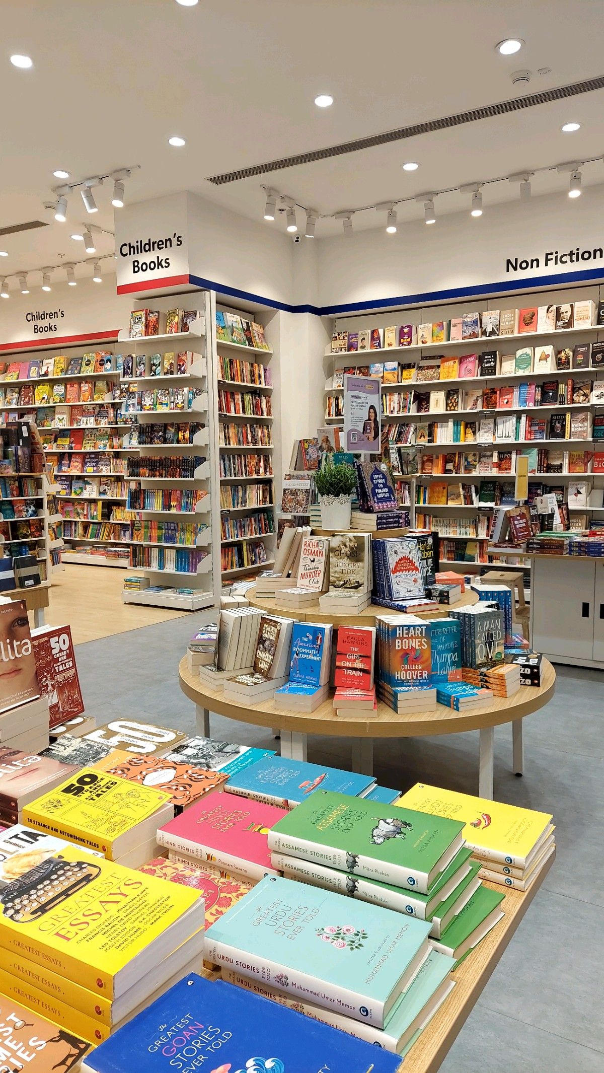 COMBO FULL - Vista 1