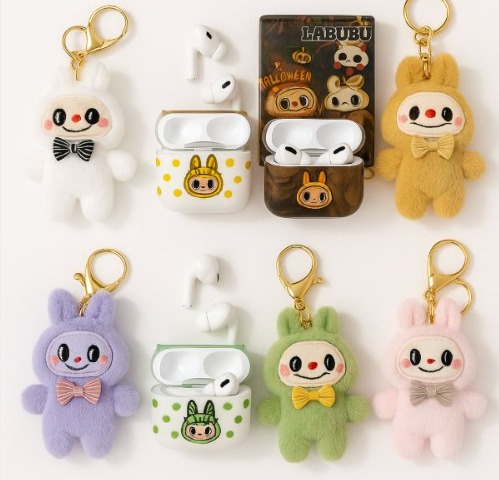 COMBO AUDIFONOS Y LA BUBU