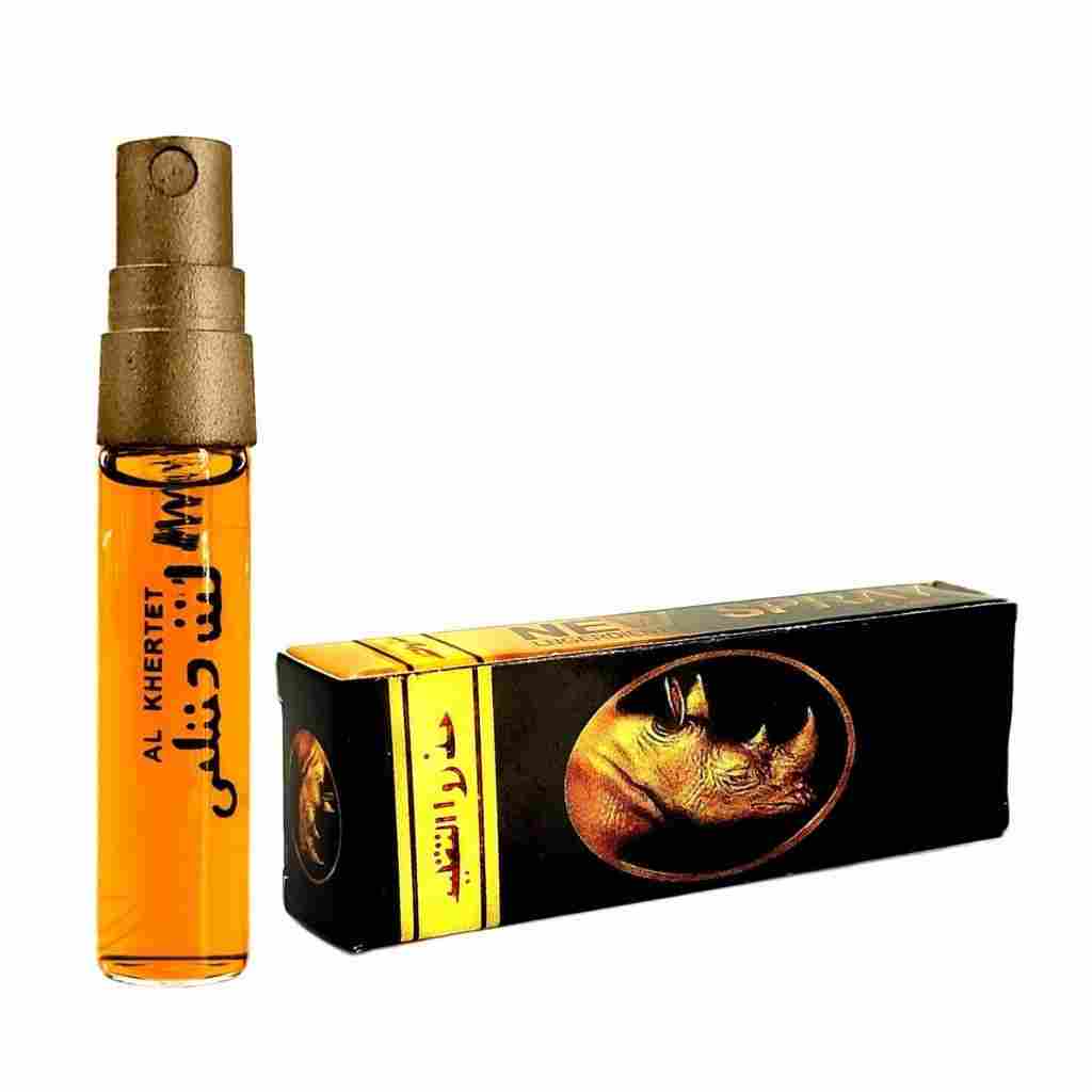 RINO EXTRA FUERTE - Vista 1