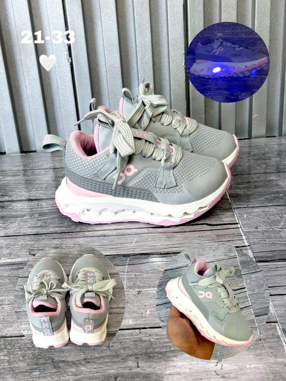 DEPORTIVO CQ CON LUCES - Vista 1