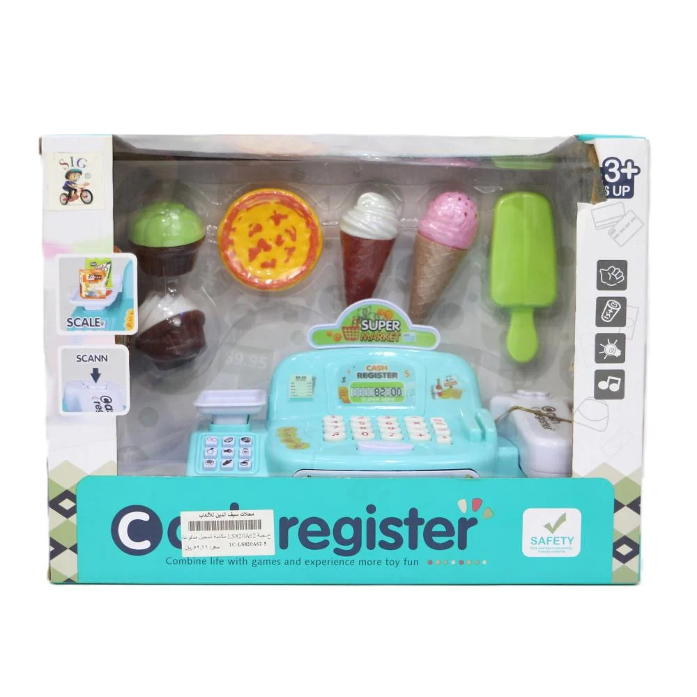 CAJA REGISTADORA DE HELADOS