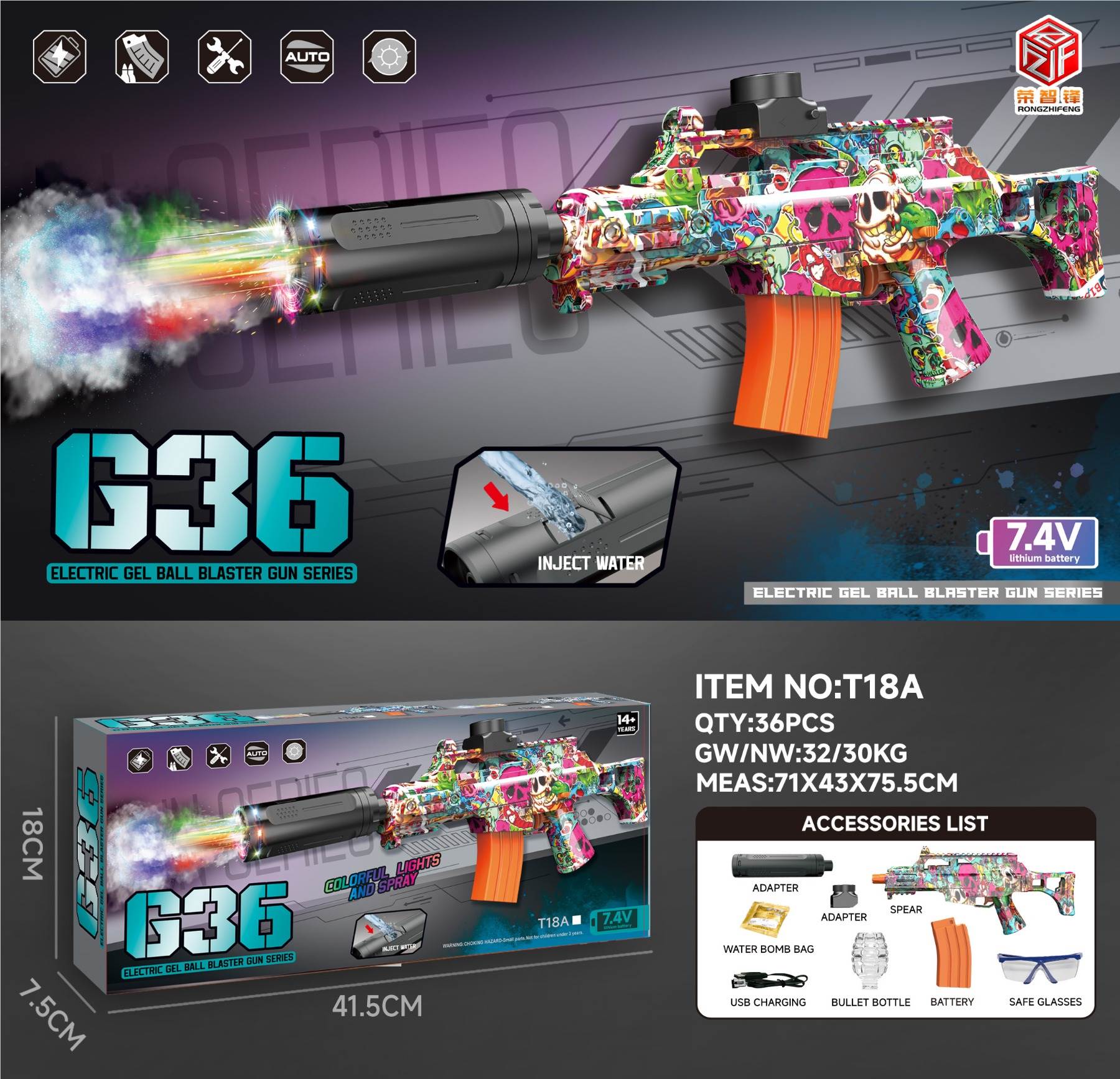 Pistola de Hidrogel G36 con Luces y humo - Vista 1