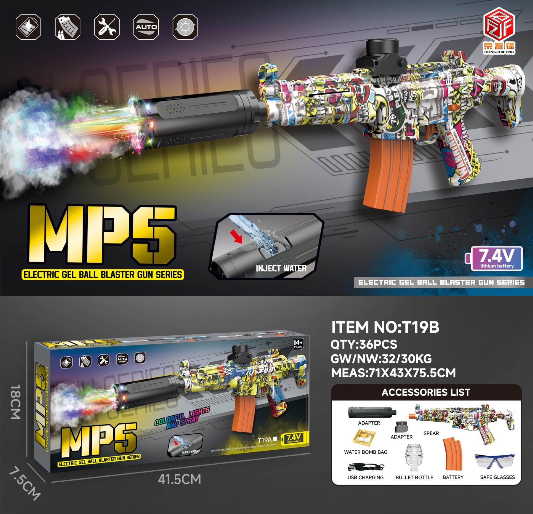 Pistola de Hidrogel MP5 con Luces y humo - Vista 1